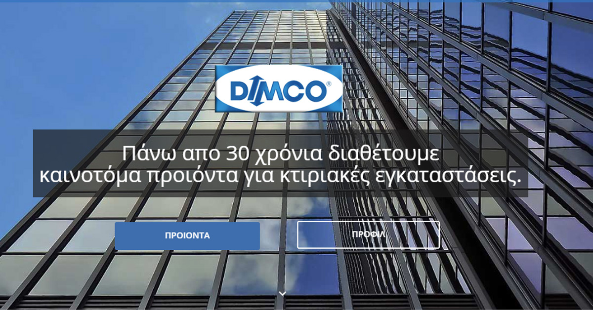 Products for Building Facilities – Dimco e-shop