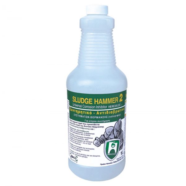 Sludge Hammer 2 1L